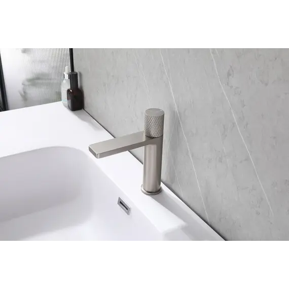 Смеситель ABBER Rund AF8710SP для раковины, сатин