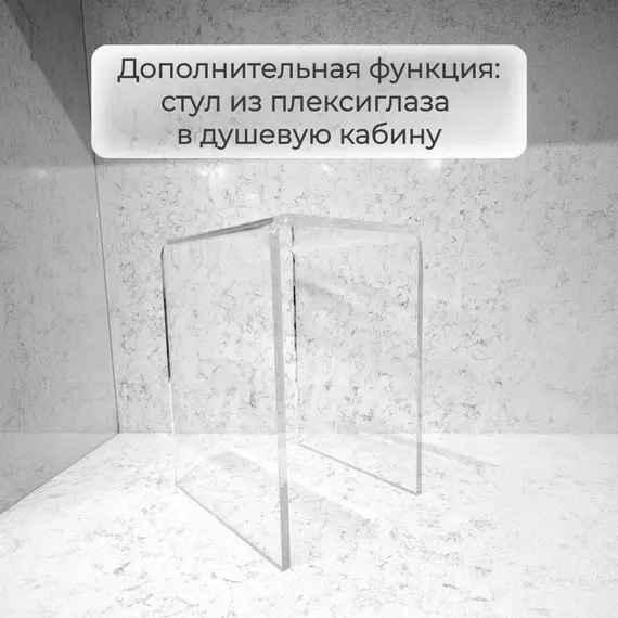 Душевая кабина AvaCan V2080/2090/2010 прозрачное/низкий