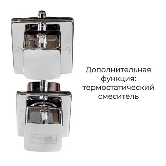 Душевая кабина AvaCan V2080/2090/2010 прозрачное/низкий