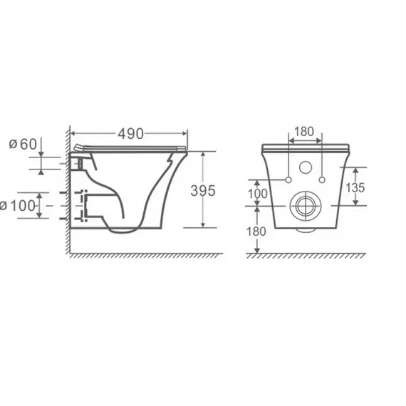 Унитаз подвесной CeramaLux 2622E безободковый
