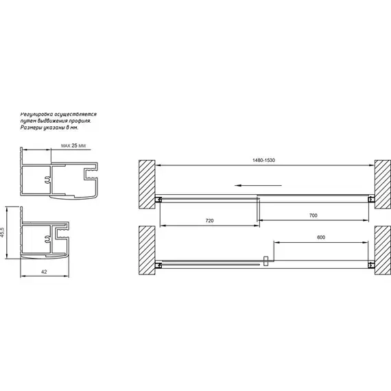 Душевая дверь в нишу Vegas Glass ZP NOVO 150 07 01 150 см, профиль матовый хром, стекло прозрачное