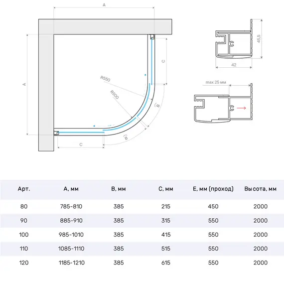 Душевой уголок Vegas Glass ZS TUR Novo 90 05 05 90x90 см, профиль бронза, стекло бронза