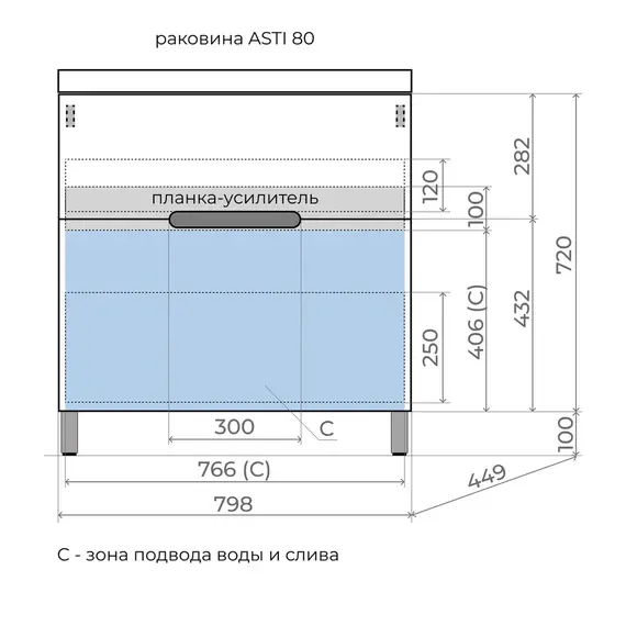 Тумба напольная Style line "Матис " с раковиной ASTI (2 ящика), ОЛИВА, ЭМАЛЬ