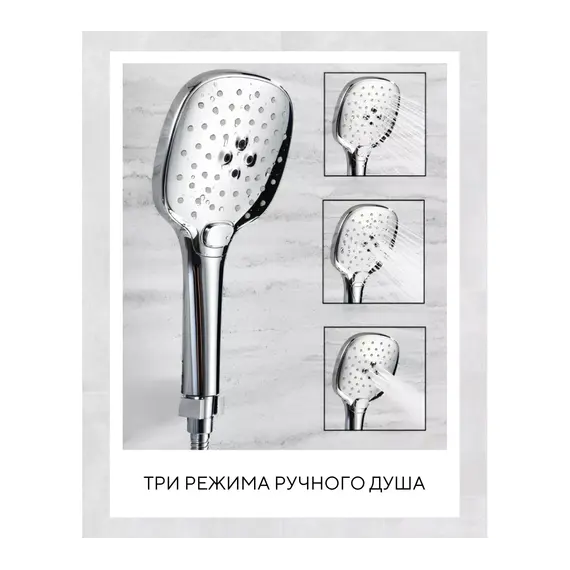 Лейка душевая ACWEN без шланга  золото