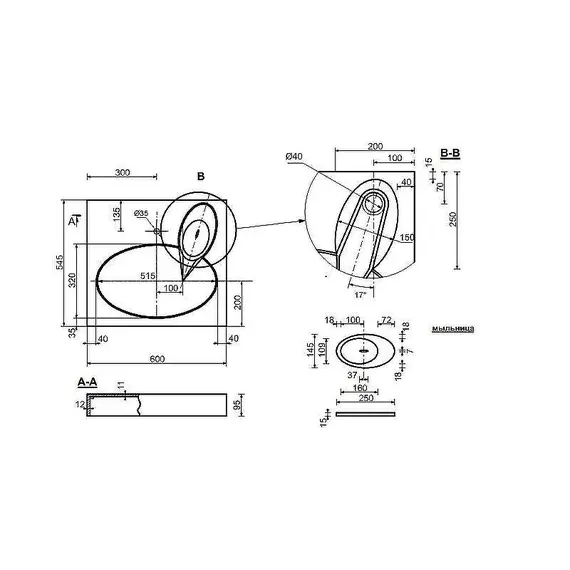 Раковина над стиральной машиной Эстет Lea 60