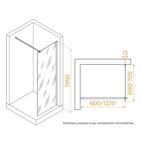 Душевая перегородка RGW WA-210 матовое стекло