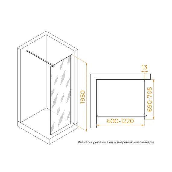 Душевая перегородка RGW WA-210B прозрачное стекло