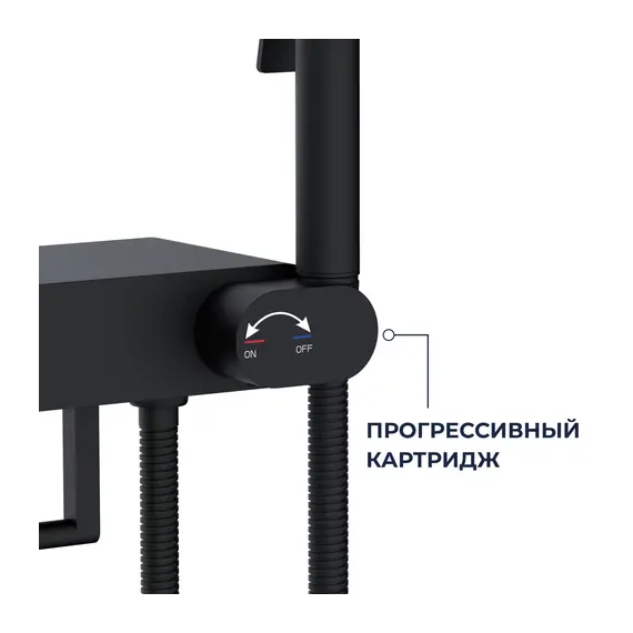 Гигиенический душ со смесителем RGW SP-222B