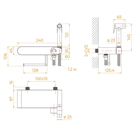 Гигиенический душ со смесителем RGW SP-222