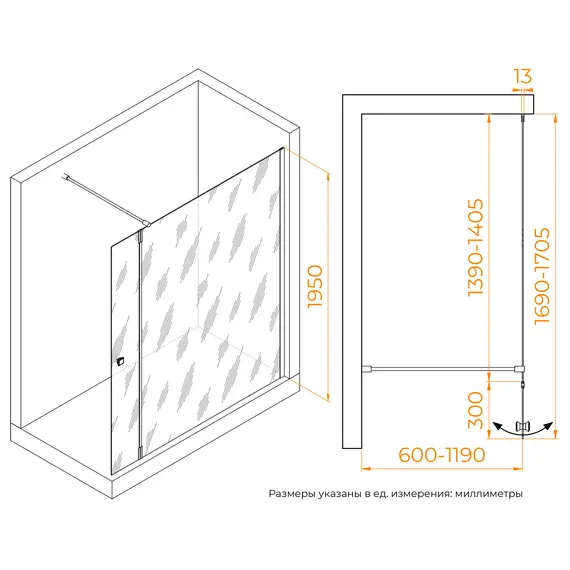 Душевая перегородка RGW WA-054B (WA-010B + Z-072B) прозрачное/черный