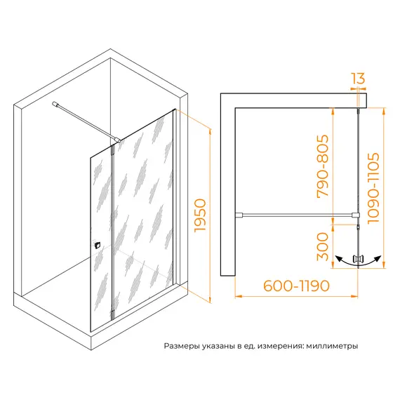 Душевая перегородка RGW WA-054 (WA-010 + Z-072) прозрачное/хром
