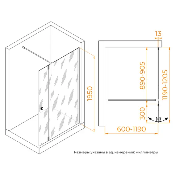 Душевая перегородка RGW WA-054B (WA-010B + Z-072B) прозрачное/черный