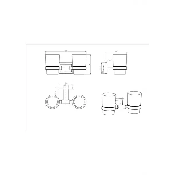 Стакан двойной подвесной Ceramalux GAMMA 12303