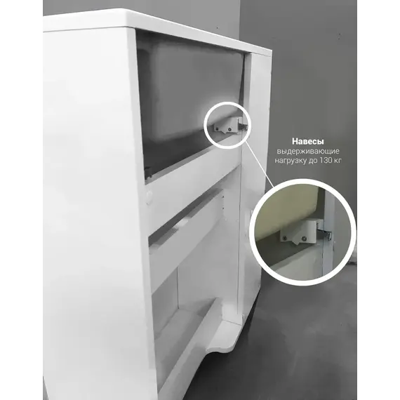 Тумба подвесная с раковиной 1Marka Mira