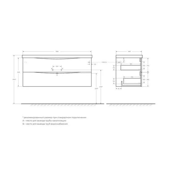 Тумба подвесная BelBagno MARINO Bianco Opaco, раковина белая/черная
