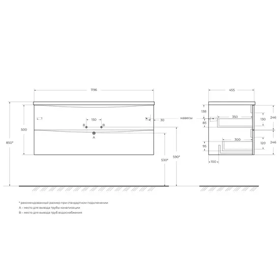 Тумба с раковиной подвесная BelBagno MARINO-CER-N  Rovere Bianco