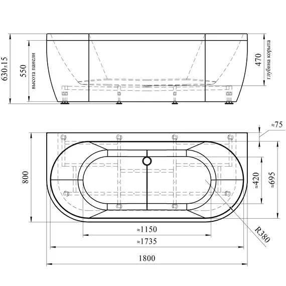 Ванна акриловая Radomir Вальс Макси 180х80 с фронт.панелью