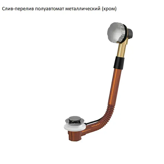 Ванна акриловая Radomir Вальс Макси 180х80 с фронт.панелью