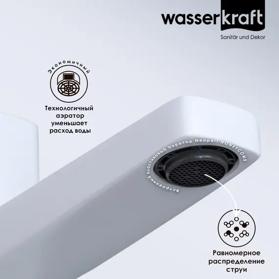 WasserKRAFT Saale 9503 Смеситель для умывальника