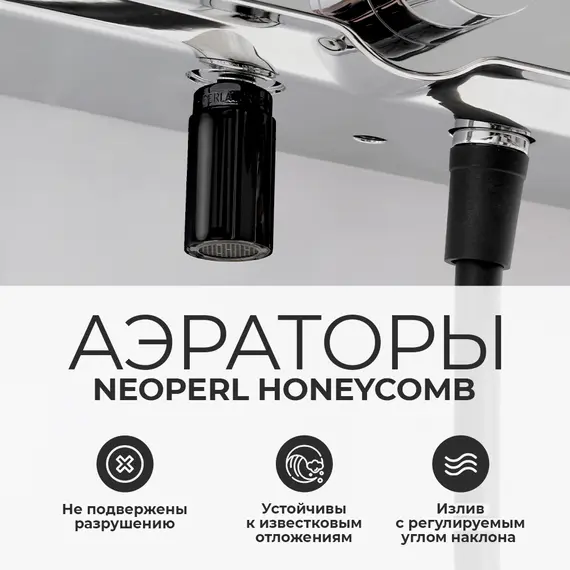 Душевая стойка  с термостатическим смесителем WasserKRAFT A11401 Thermo