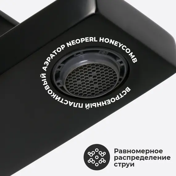 Смеситель для умывальника WasserKRAFT Abens 2003