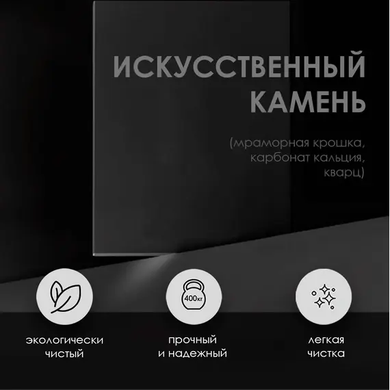 Душевой поддон  WasserKRAFT Abens 20Т