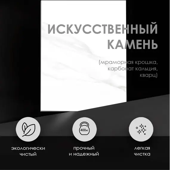 Душевой поддон  WasserKRAFT Rhin 44T