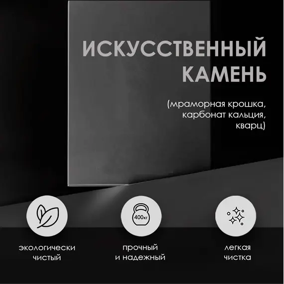 Душевой поддон  WasserKRAFT Wiese 84T