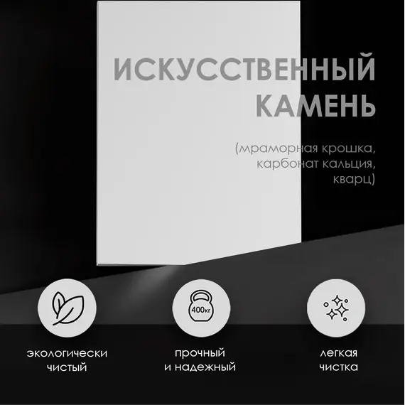 Душевой поддон прямоугольный WasserKRAFT Mindel 85T