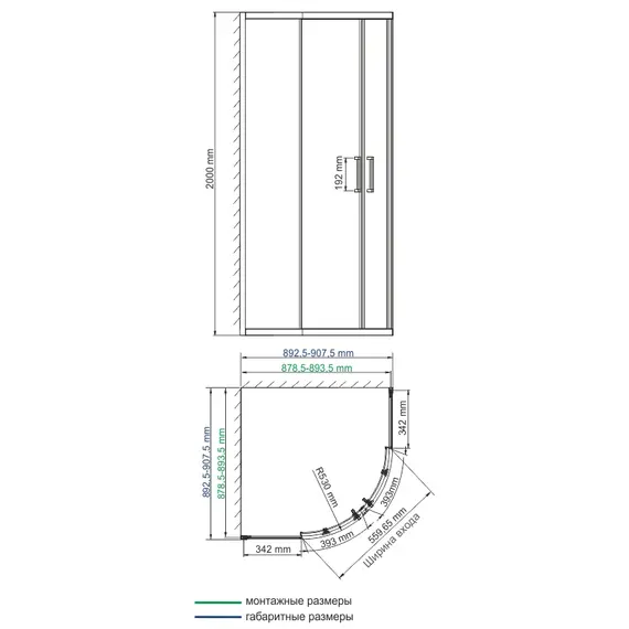 Душевой уголок WasserKRAFT Tauber 64S прозрачное/никель