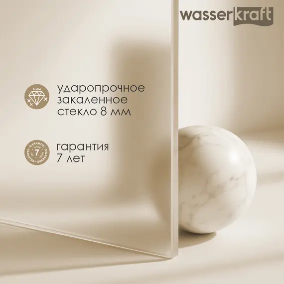 Душевая перегородка WasserKRAFT Rur 30W  MB-MR зеркальное/черный