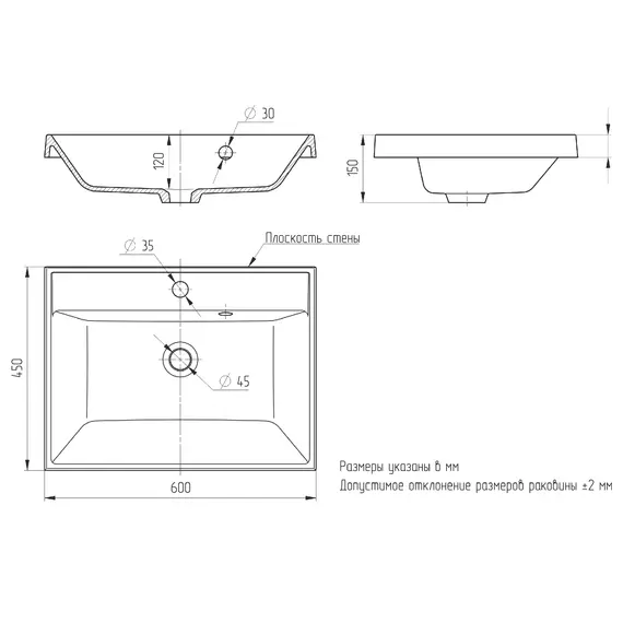 Раковина для ванной  Uperwood Classic Quartz, кварцевая, бежевая матовая, лён