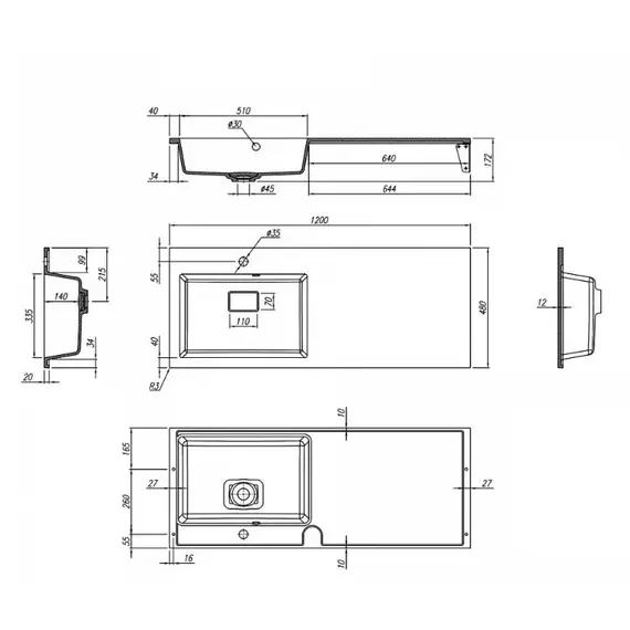 Раковина над стиральной машиной Uperwood Cosmos Quartz 120 см, левая/правая жасмин