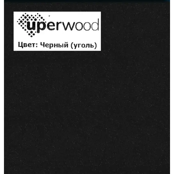 Раковина для ванной Uperwood Parma Quartz, черная матовая, уголь
