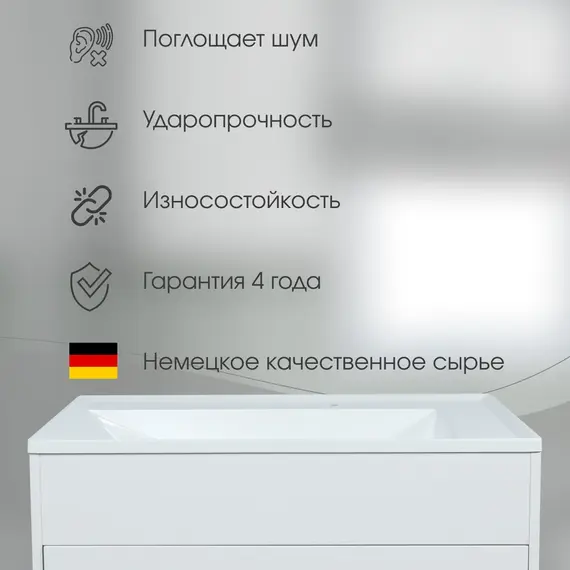 Раковина для ванной кварцевая Uperwood Lotus Quartz  серая матовая (бетон)