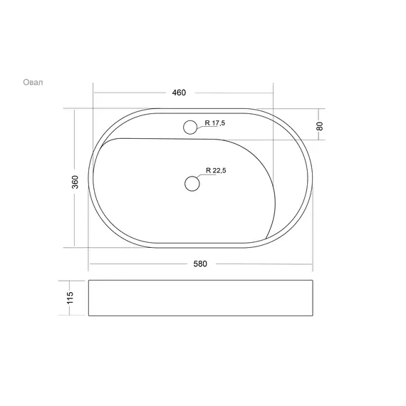 Раковина накладная для ванной Uperwood Luna 60х36х11,5 см, овальная, белая глянцевая