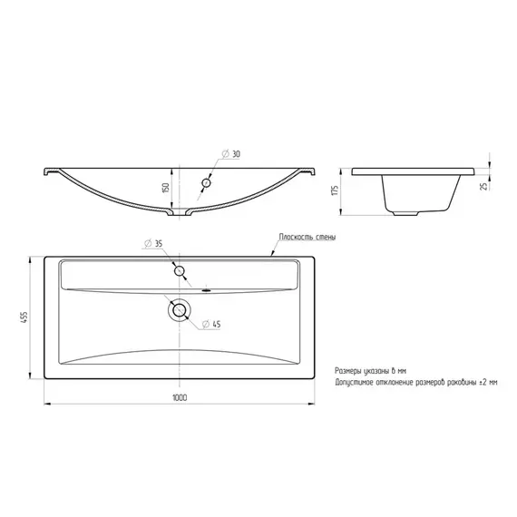 Раковина для ванной кварцевая Uperwood Foster Quartz  серая матовая (бетон)