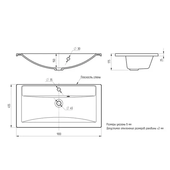 Раковина для ванной кварцевая Uperwood Foster Quartz черная матовая (уголь)