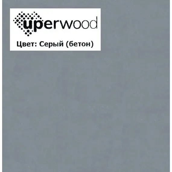Раковина накладная Uperwood Tanos Quartz 55 см, без отверстия для смесителя, серая (бетон)