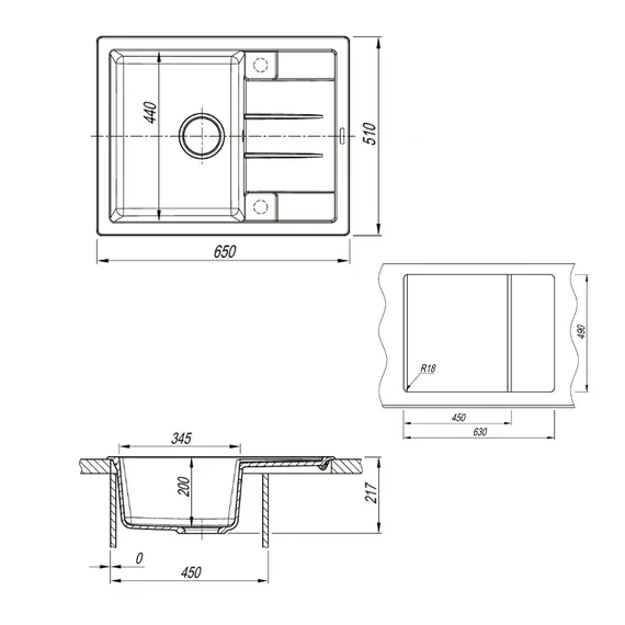 Кухонная мойка кварцевая Uperwood Quartz Premium UPD-03-02, прямоугольная, бежевая