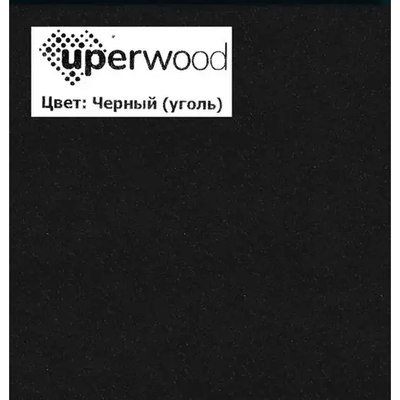 Раковина накладная  Uperwood Tanos Quartz 55 см, без отверстия для смесителя, черная (уголь)