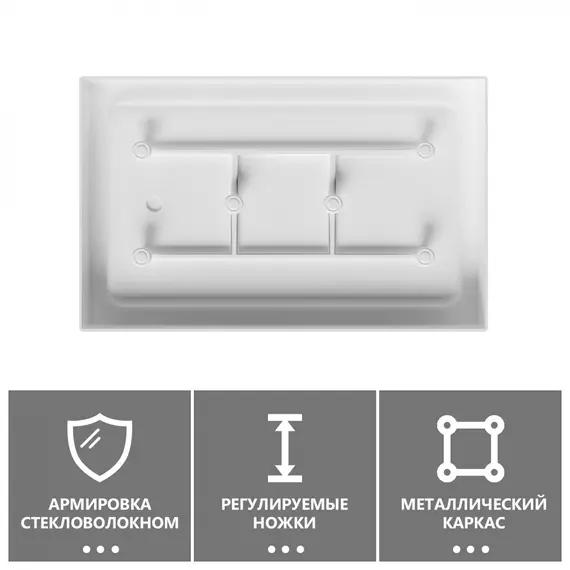 Душевой поддон ABBER AD3C прямоугольный, акриловый, белый