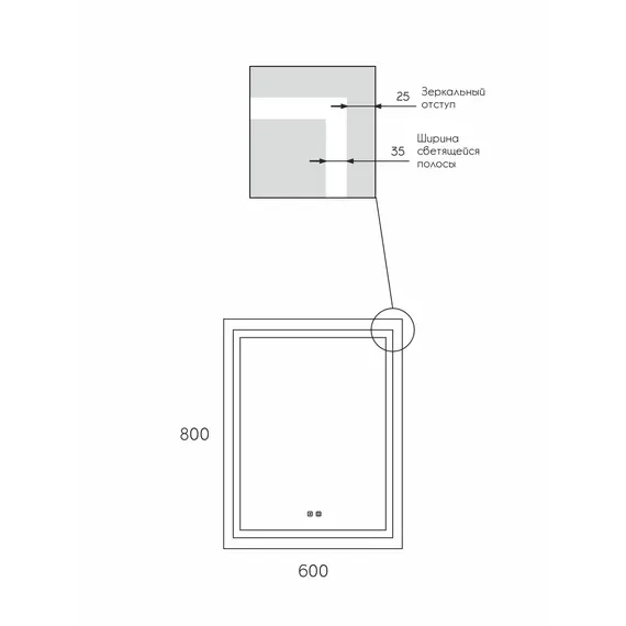 Зеркало с подсветкой Uperwood Tanos сенсор/антизапотевание/без рамы