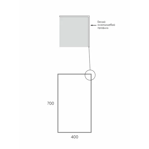 Зеркало для ванной Uperwood Vizo 40 x70 см, черное
