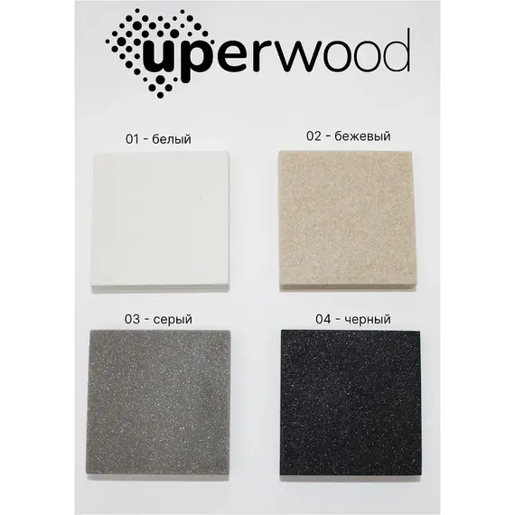 Кухонная мойка кварцевая Uperwood Quartz Premium UPD-07-01, прямоугольная, белая