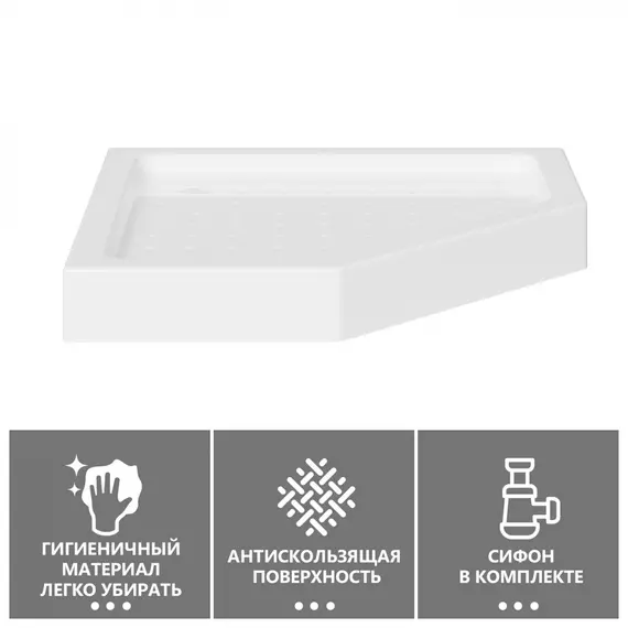 Душевой поддон ABBER AD3B080/AD3B090 трапеция, акриловый, белый