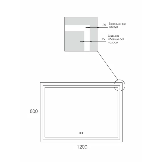 Зеркало с подсветкой Uperwood Tanos , сенсор/антизапотевание/без рамы