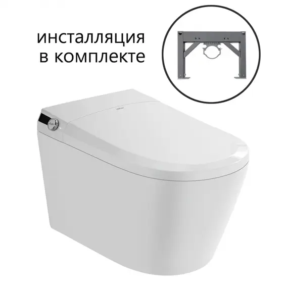 Комплект ABBER подвесной электронный унитаз-биде Bequem AC1119S с инсталляцией AC0101P2