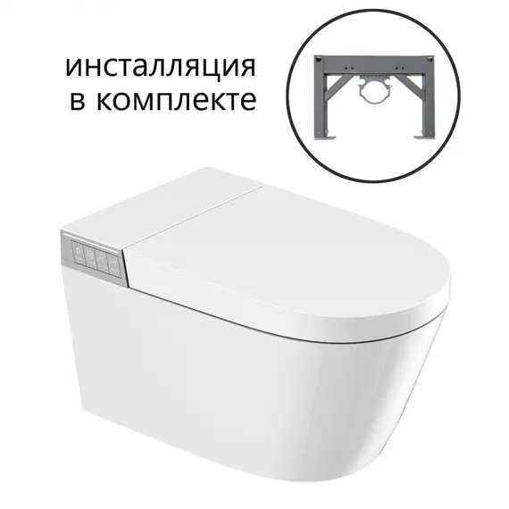 Комплект ABBER подвесной электронный унитаз-биде Bequem AC1120S с инсталляцией AC0101P2
