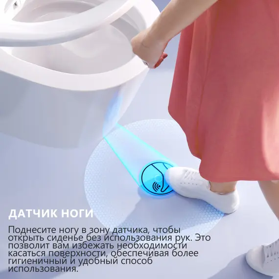 Комплект ABBER подвесной электронный унитаз-биде Bequem AC1120S с инсталляцией AC0101P2